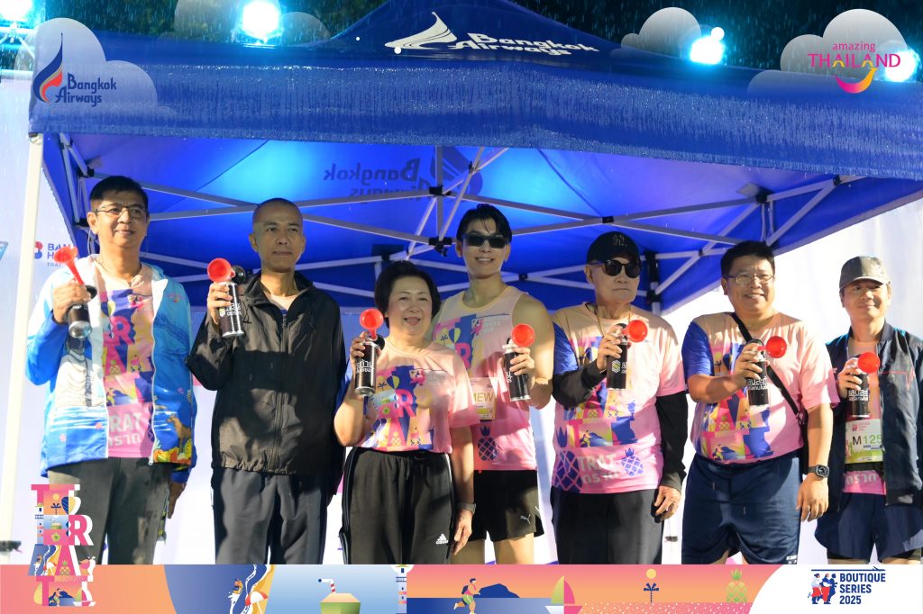 บางกอกแอร์เวย์ส ตราด ฮาล์ฟมาราธอน