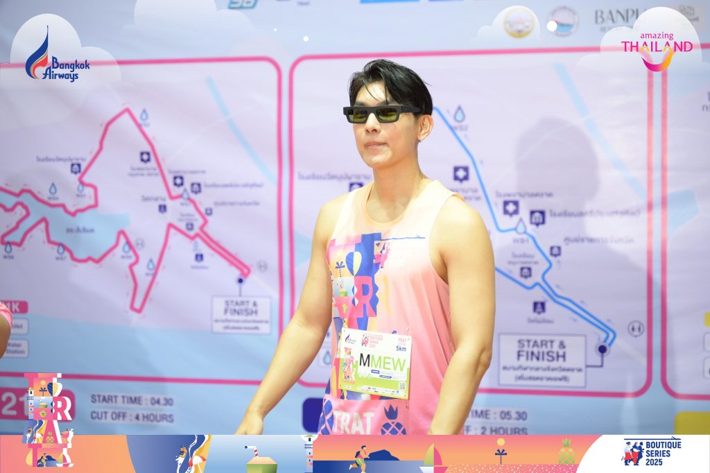 บางกอกแอร์เวย์ส ตราด ฮาล์ฟมาราธอน