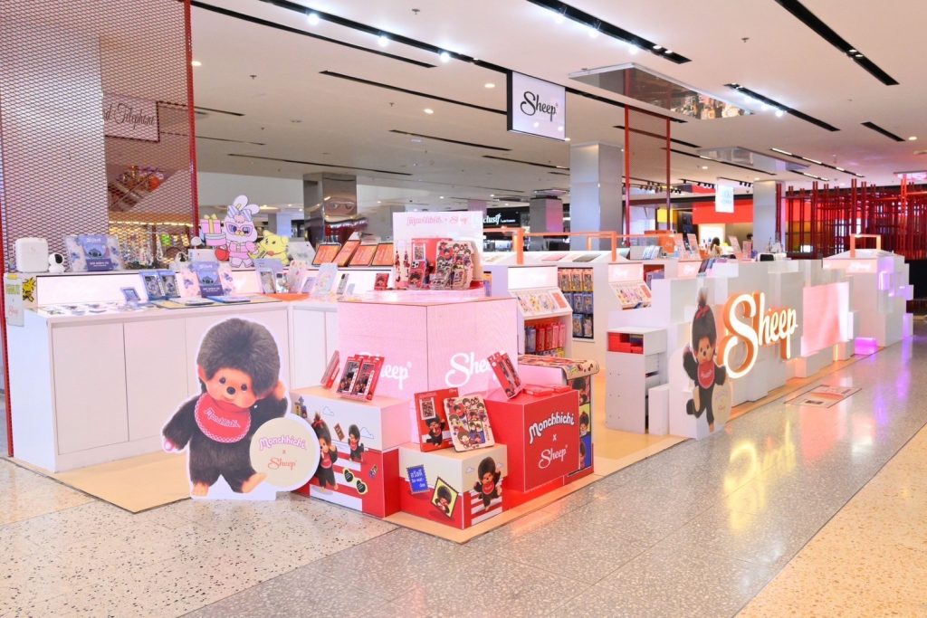 Sheep x Monchhichi