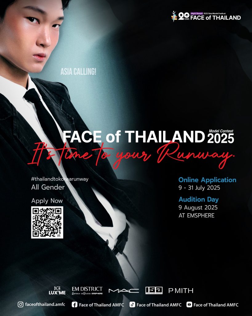 FACE of THAILAND 2025