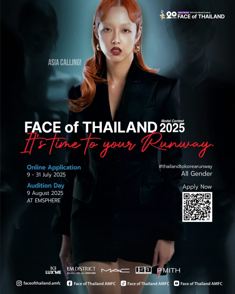 FACE of THAILAND 2025