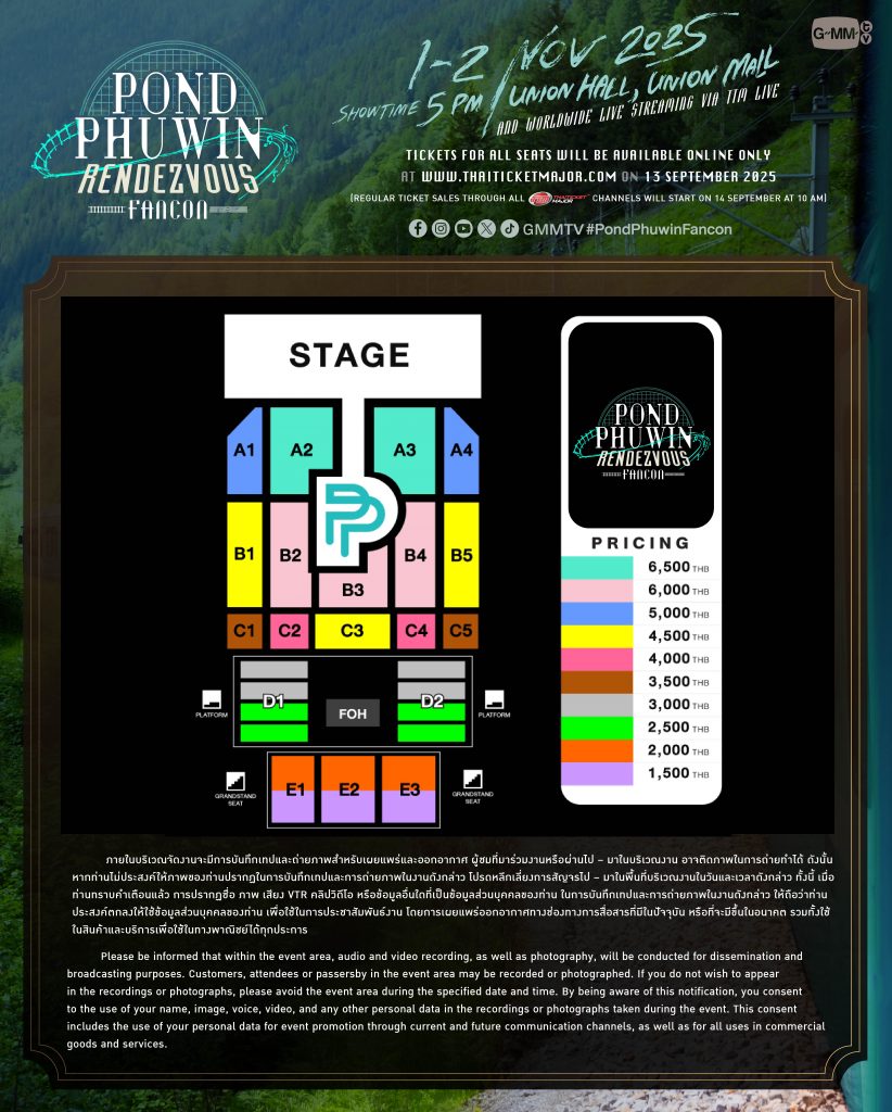 POND PHUWIN RENDEZVOUS FANCON