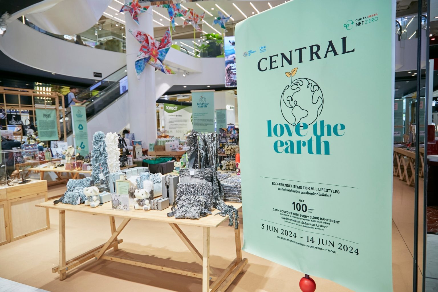 กลุ่มเซ็นทรัล และบริษัทในเครือ ตอกย้ำความเป็นผู้นำด้าน Sustainable Living Destination