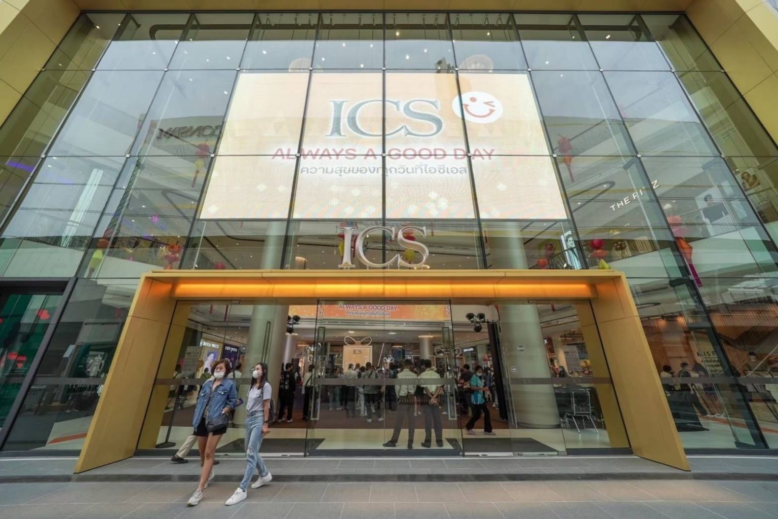 “ICS HAPPY REWARDS” ช็อปคุ้ม สุขสองต่อ ของรางวัลกว่า 5 แสน!