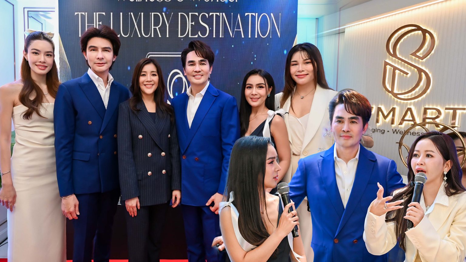 S-Mart AWC Clinic เปิดตัวสาขาใหม่ Intercontinental ภายใต้แนวคิด “Boutique Luxury Wellness”