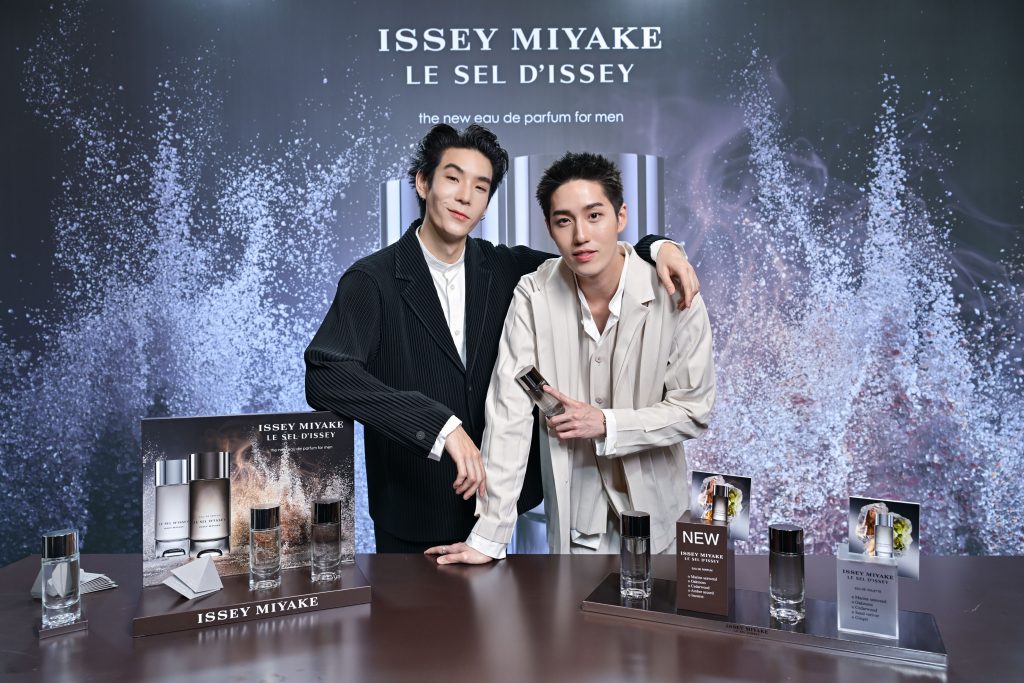 LE SEL D'ISSEY EAU DE PARFUM