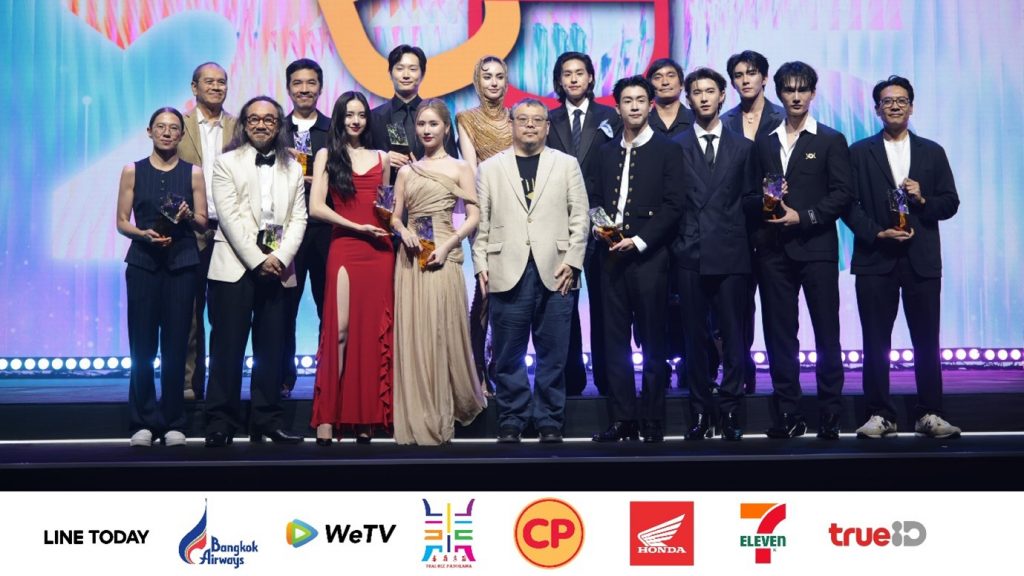 ที่สุดแห่งปี! ‘FEED X KHAOSOD AWARDS 2025’ ดารา-ศิลปินเสิร์ฟโชว์สุดปัง พร้อม 44 รางวัลแห่งเกียรติยศ