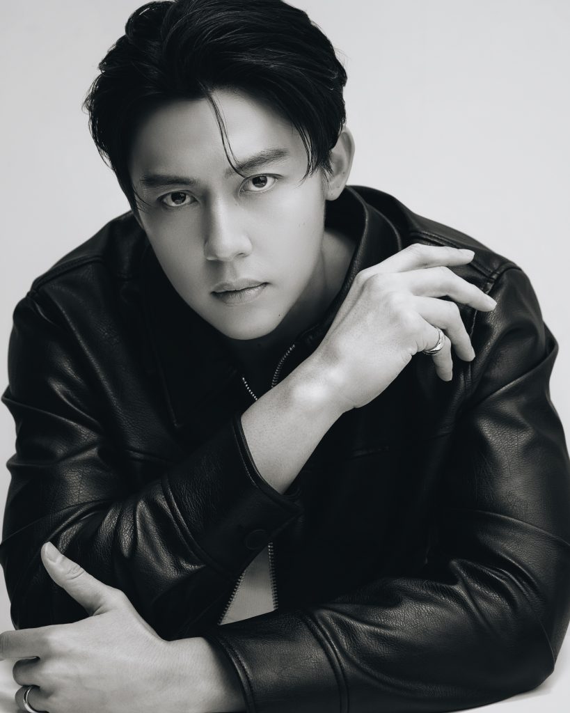 หมาก ปริญ
