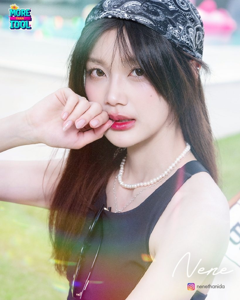 MORE THAN IDOL