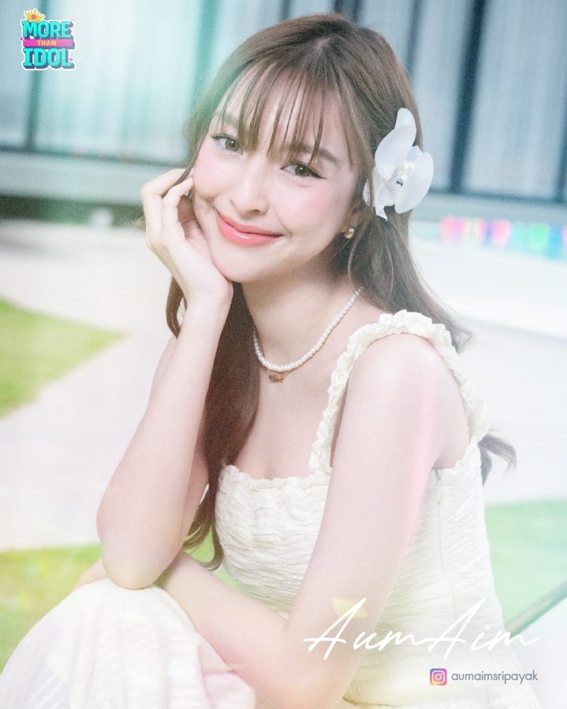 MORE THAN IDOL