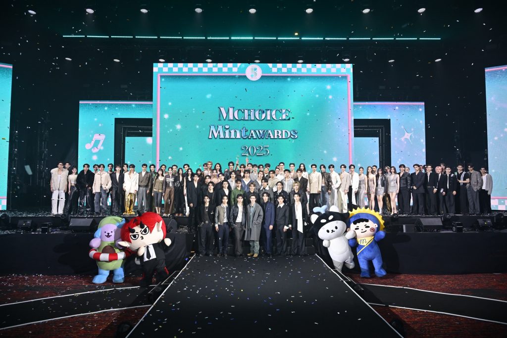 Mchoice & Mint Awards 2025