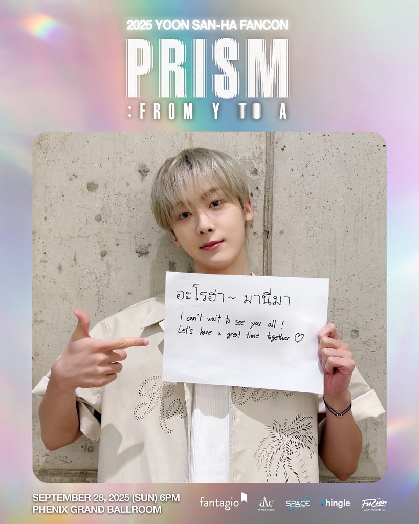2025 YOON SAN-HA FANCON [PRISM : from Y to A] in Bangkok