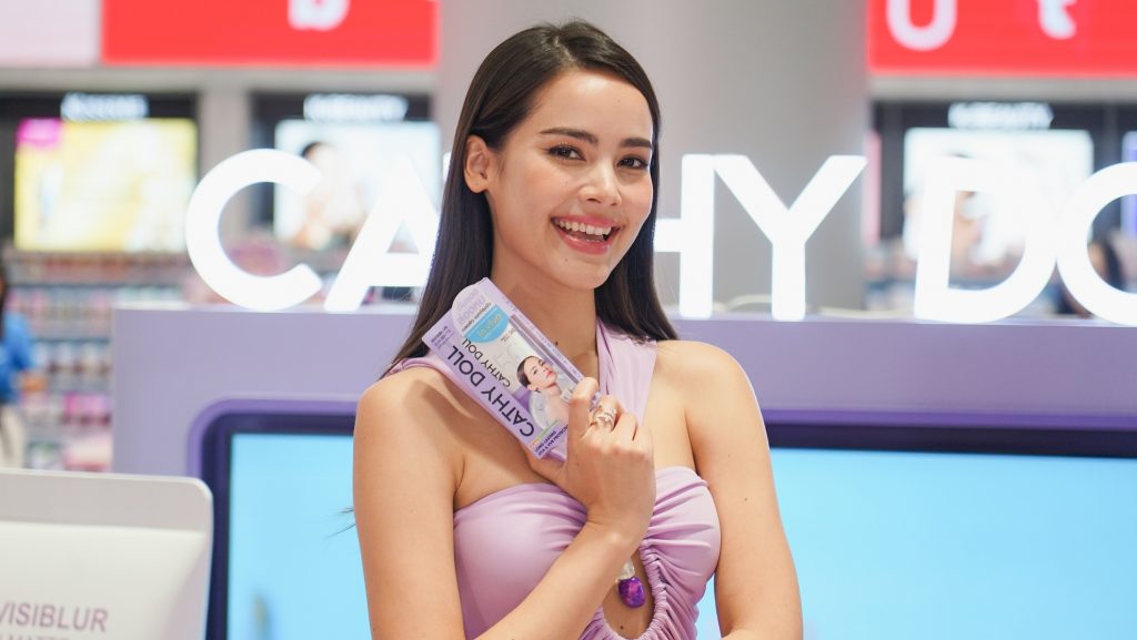 Cathy Doll