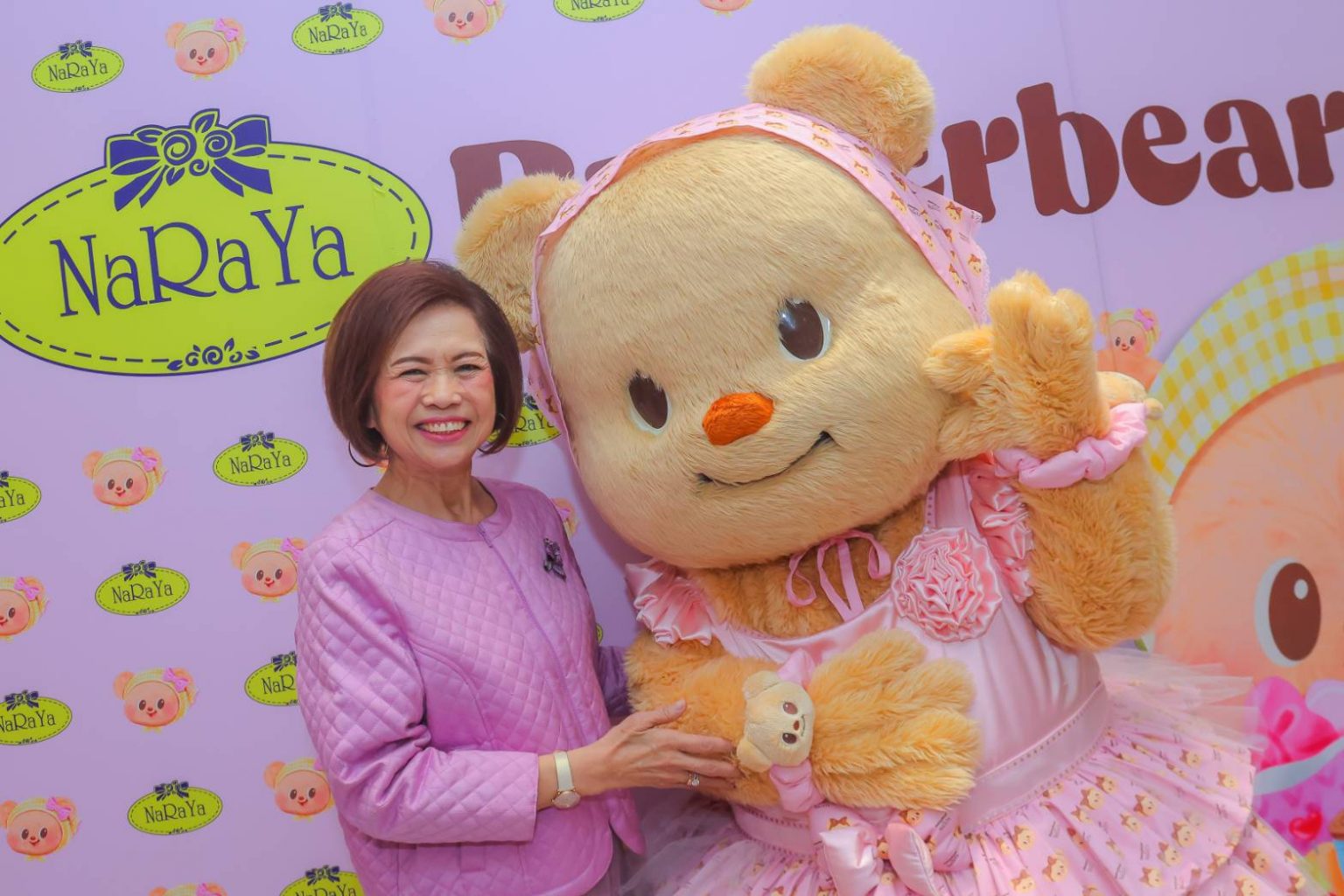 สุดฮีลใจ นารายา(NaRaYa)เปิดตัวคอลเล็กชัน คอลแลปส์น้องหมีเนย นารายา