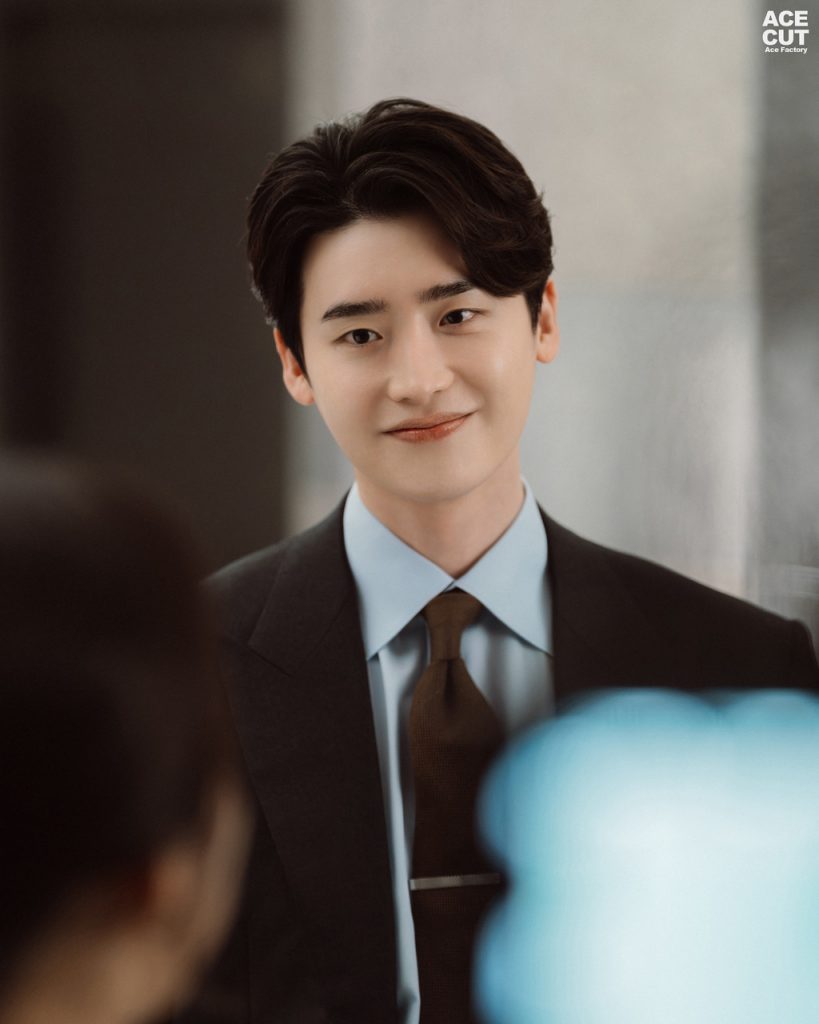 2025 LEE JONG SUK ASIA FANMEETING TOUR [With : Just Like This] in BANGKOK