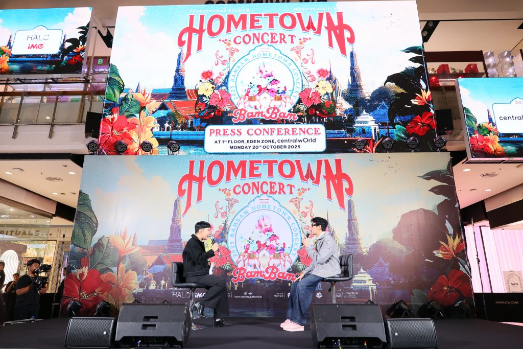 2025 BamBam HOMETOWN Concert in Bangkok
