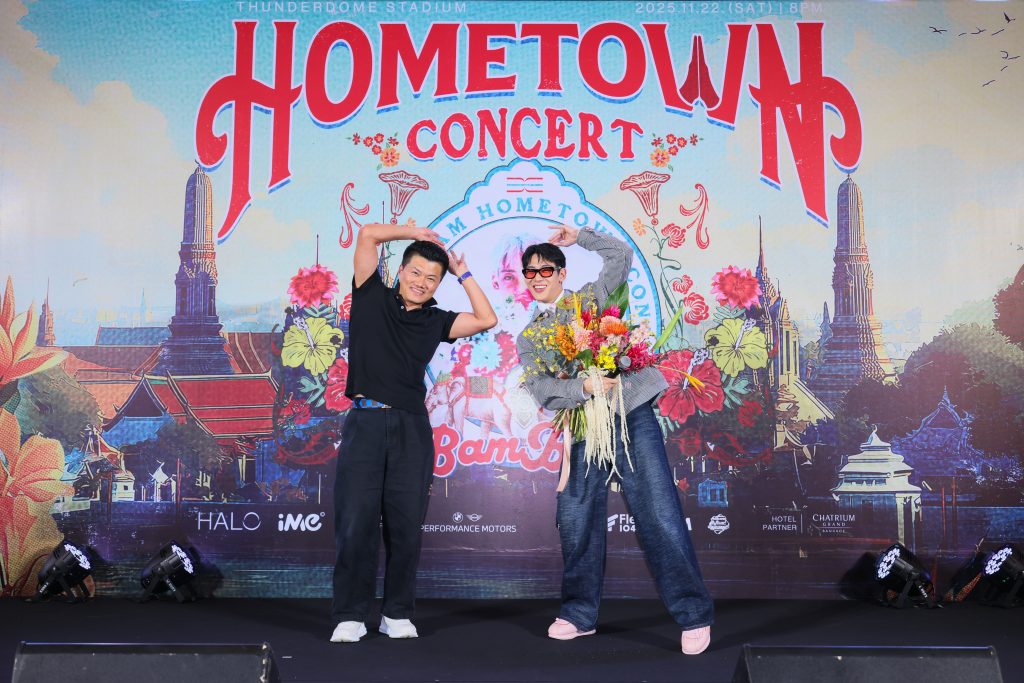 2025 BamBam HOMETOWN Concert in Bangkok