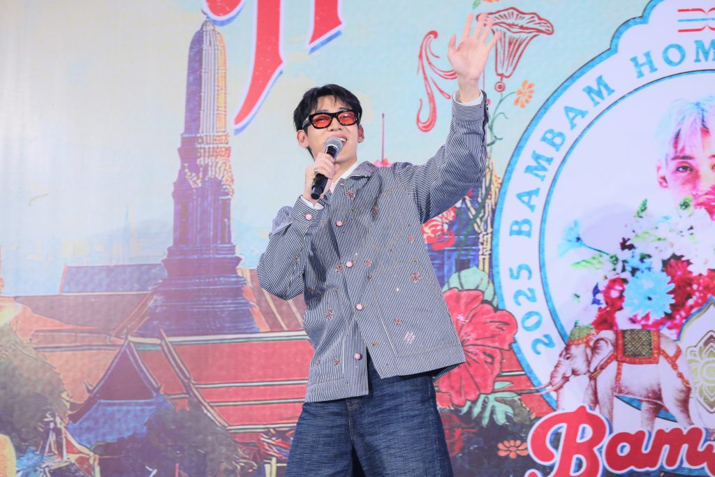 2025 BamBam HOMETOWN Concert in Bangkok