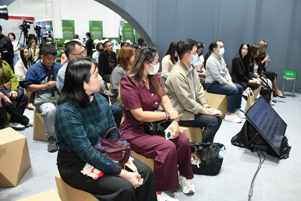 Sustainability Expo 2025 