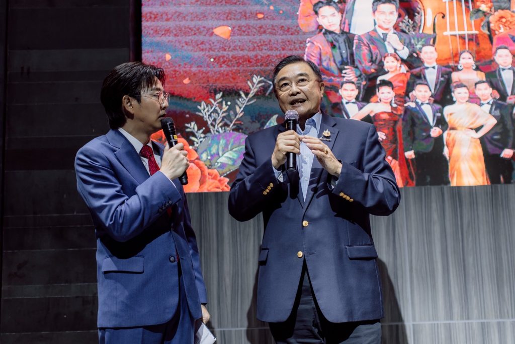 ๘๖ ปีสุนทรีย์สุนทราภรณ์