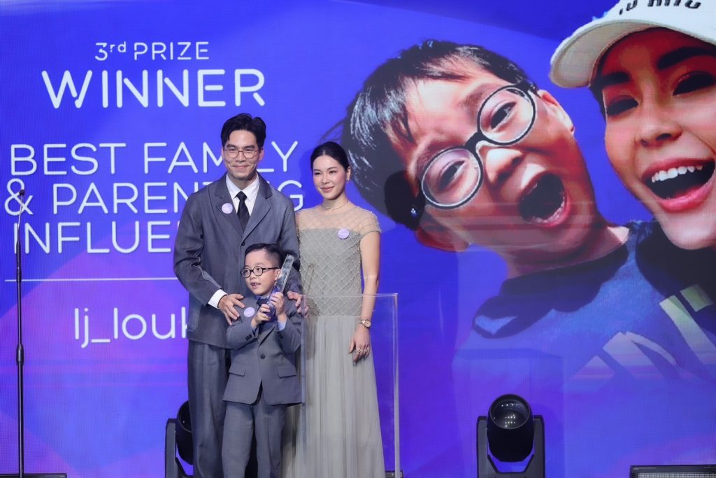 Thailand Influencer Awards 2025