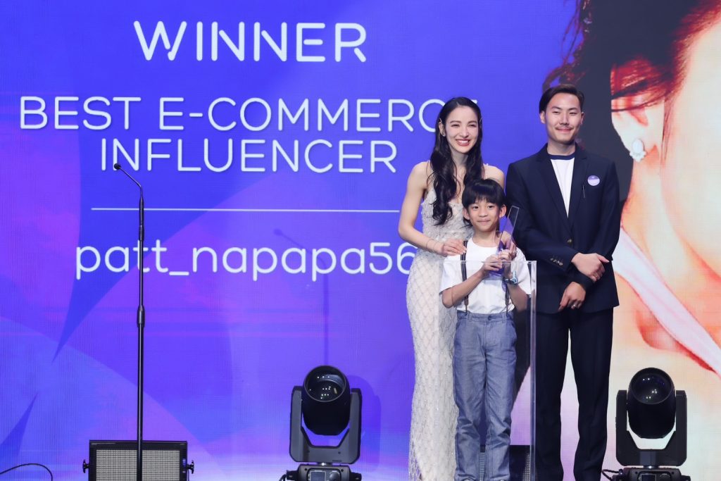 Thailand Influencer Awards 2025