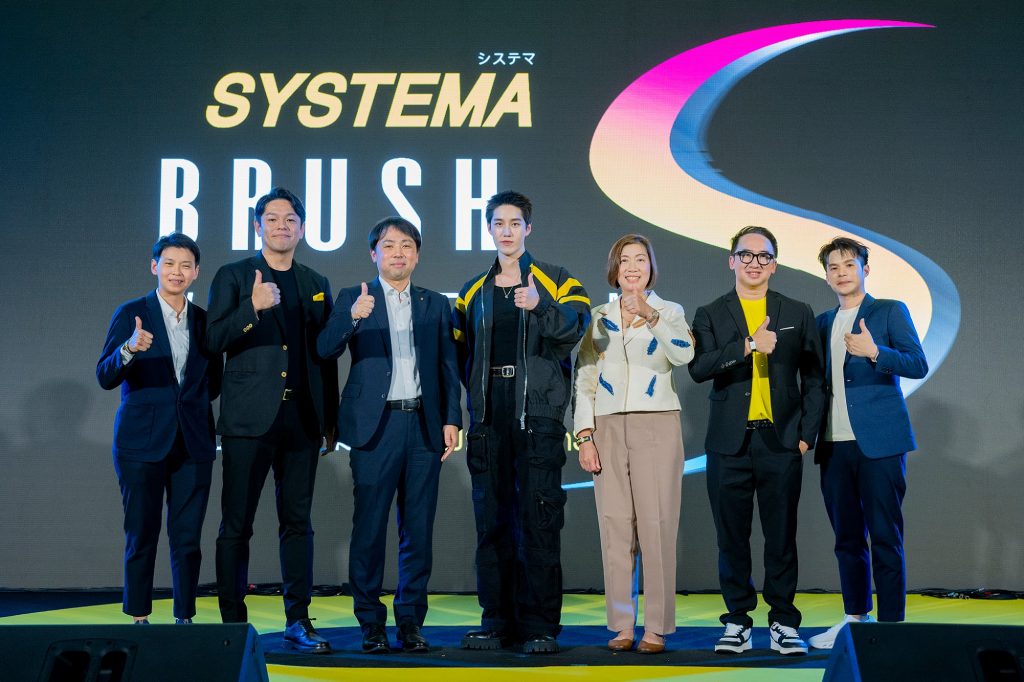 SYSTEMA Brushvolution Day