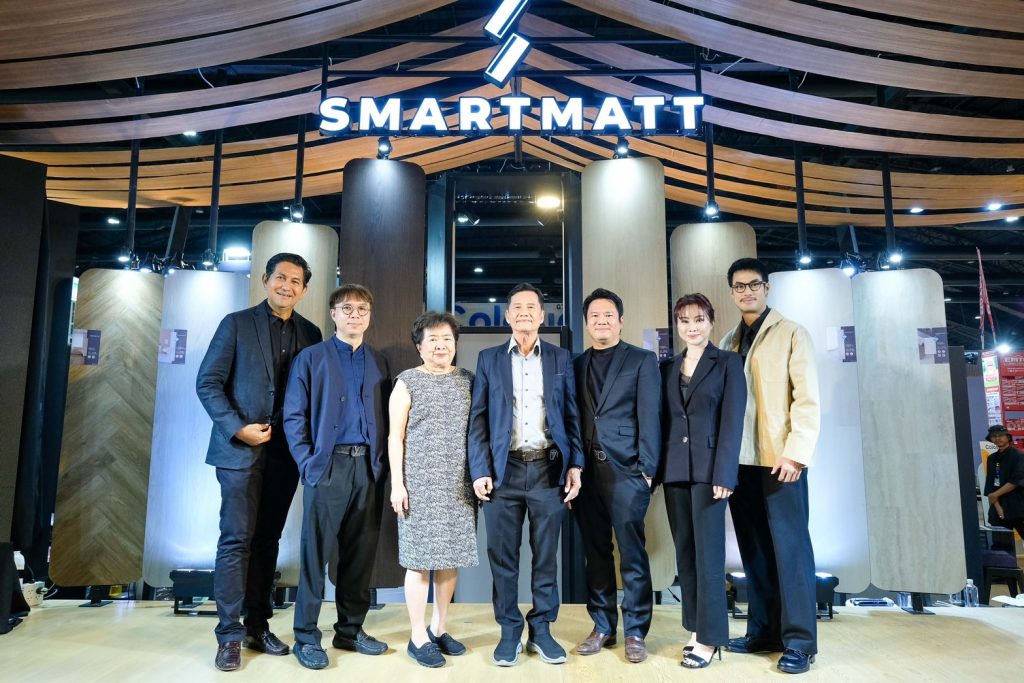 SMARTMATT