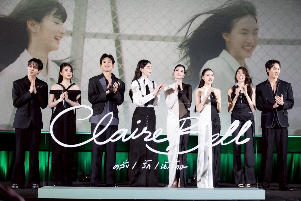 FIRST EPISODE PREMIERE