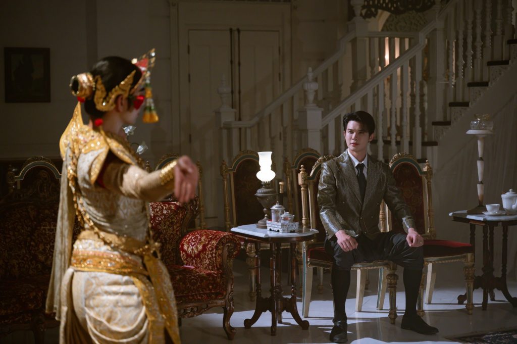 อสงไขย Interminable