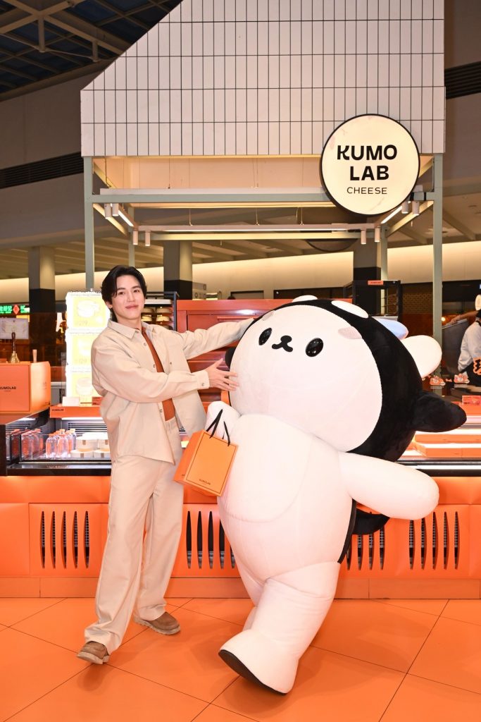 นิว ฐิติภูมิ - POLCASAN