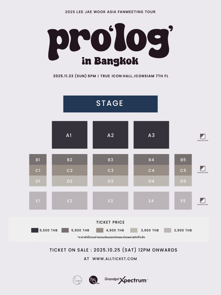 2025 LEE JAE WOOK ASIA FANMEETING TOUR in Bangkok