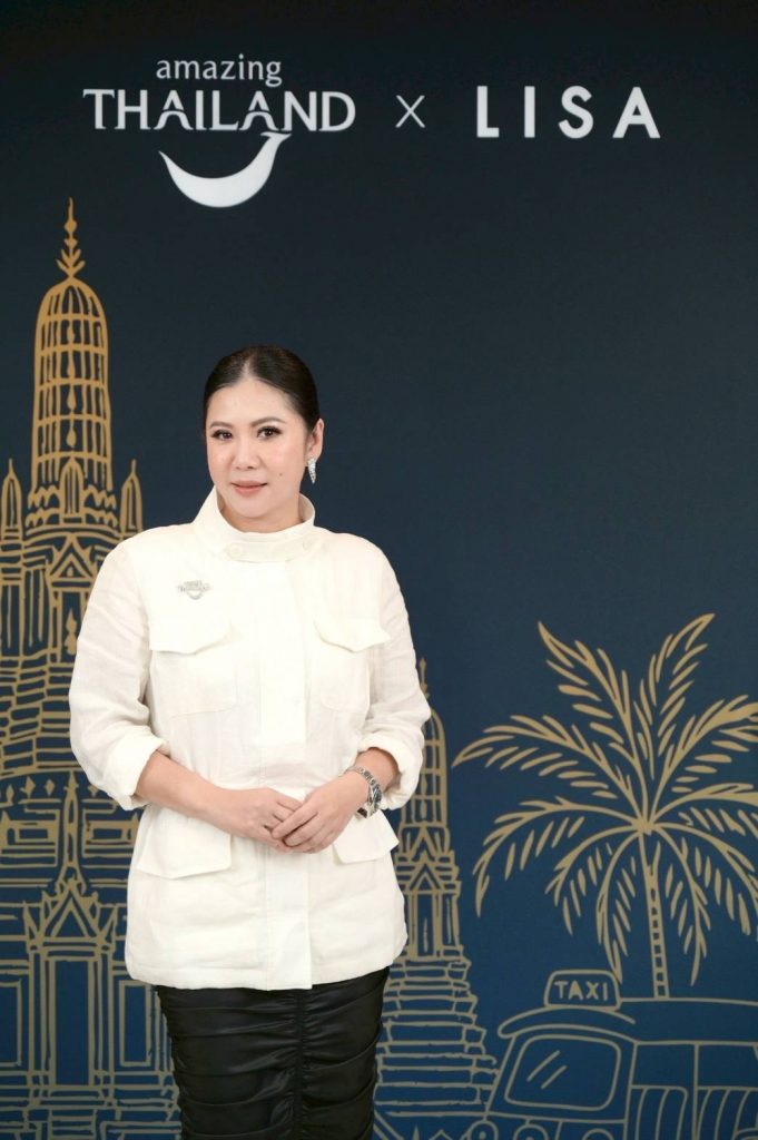 ฐาปนีย์ เกียรติไพบูลย์