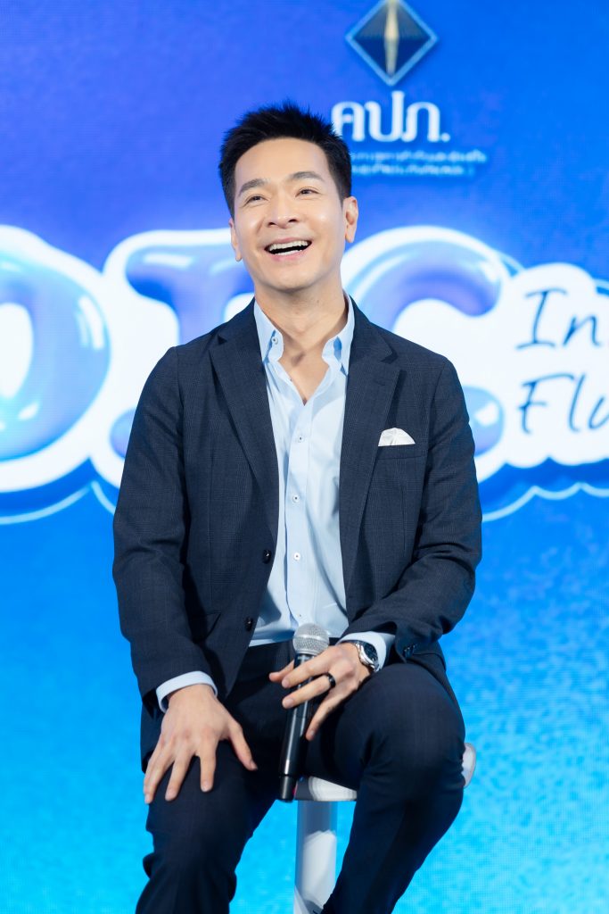 InSuerFluencer : อินฟลูฯ เล่าประกัน