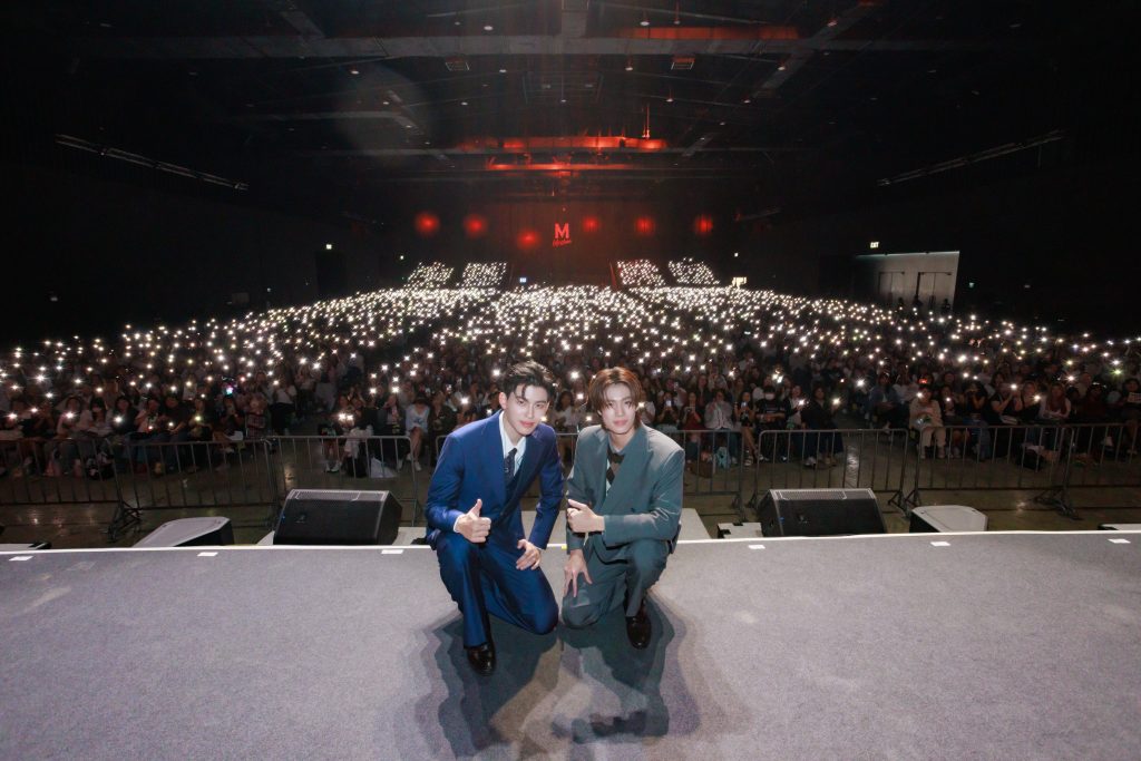 มีสติหน่อยคุณธีร์ Me and Thee