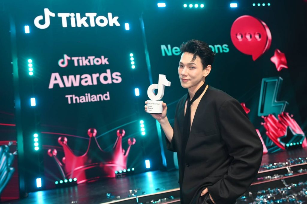 TikTok Awards Thailand 2025