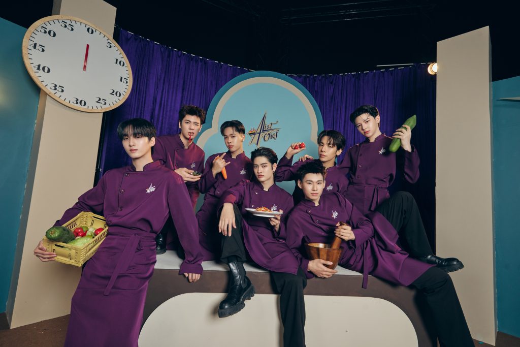 ATLAS -“SOMTAM (ส้มตำ)”