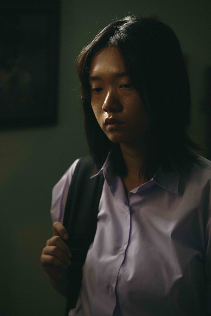 ไททศมิตร - ว่าไงคนเก่ง