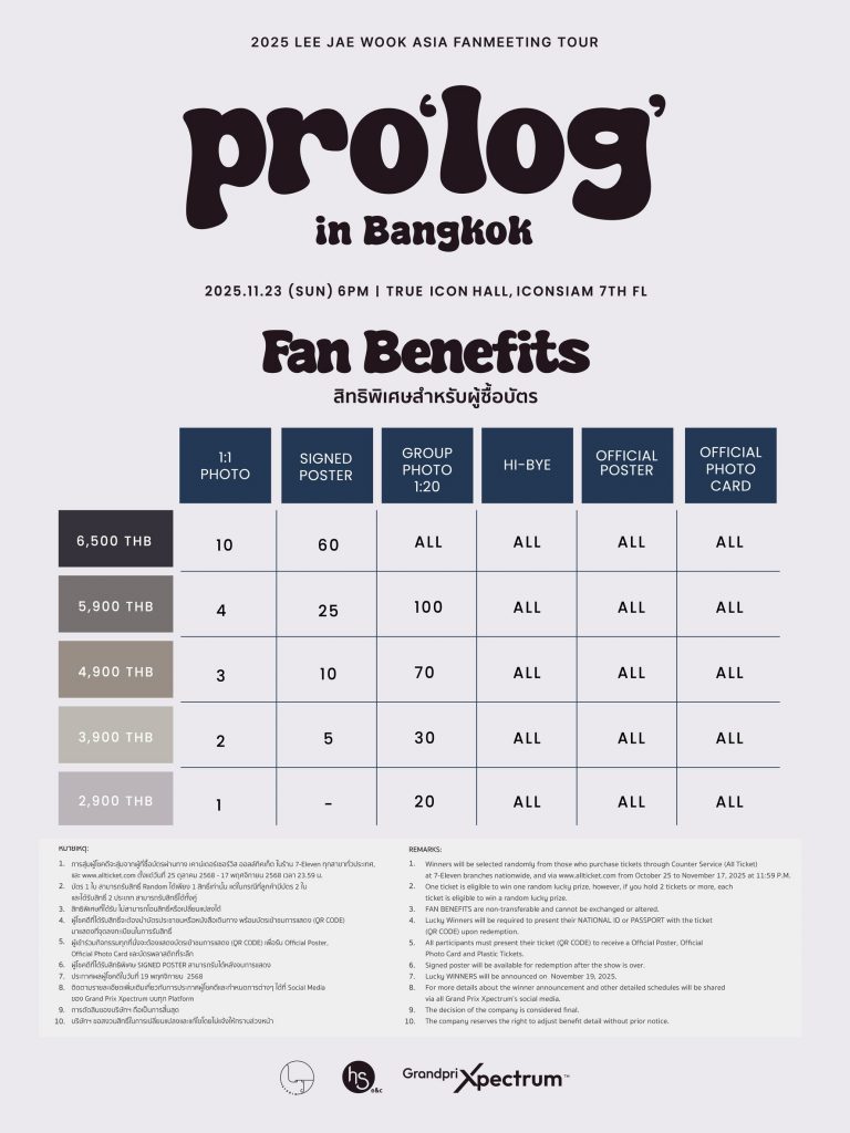 LEE JAE WOOK FANMEETING TOUR IN BANGKOK