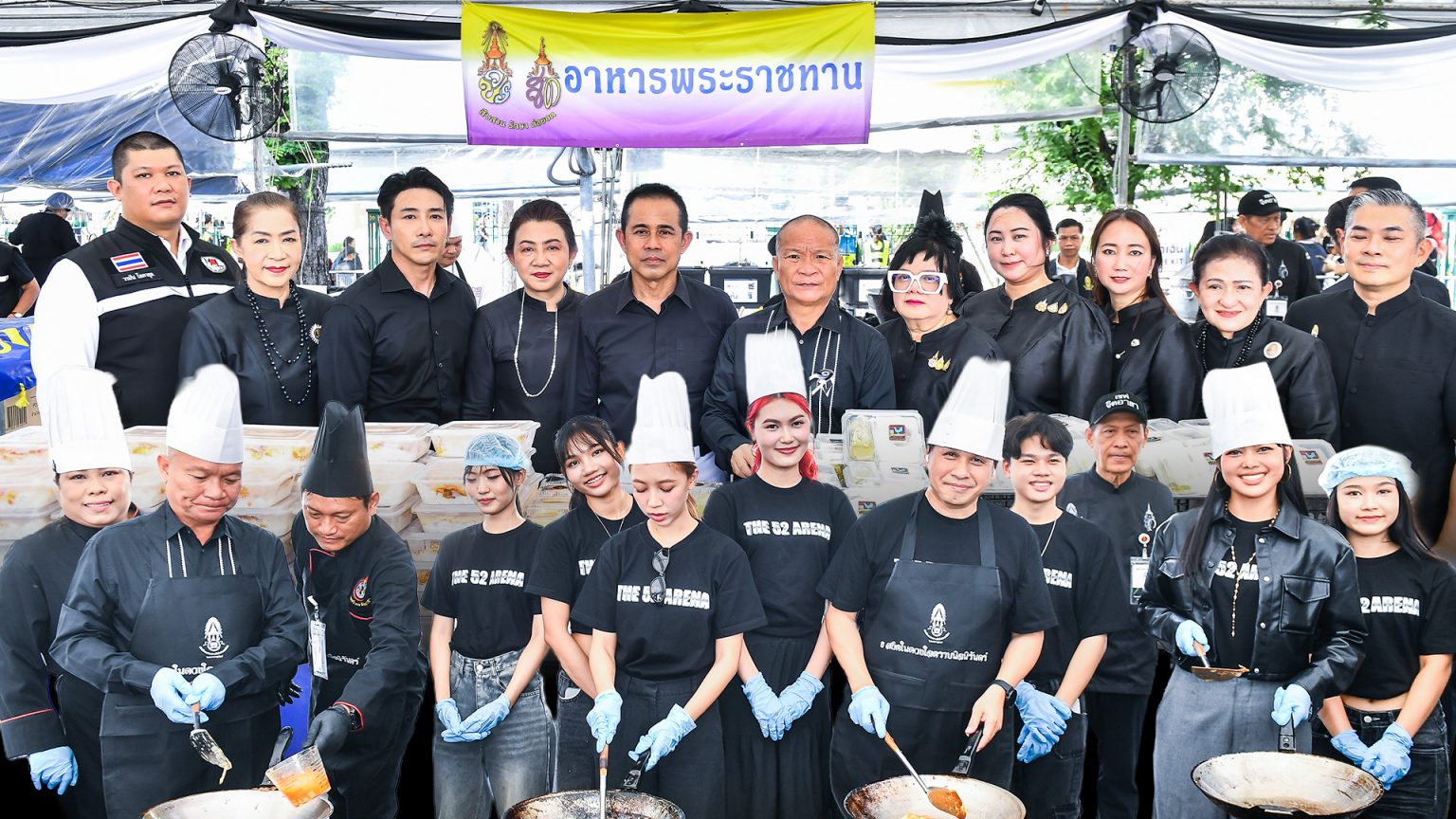 ผู้บริหาร วิช โกลบอล นำทีม PROJEXT 52 ทำจิตอาสา ขอทำดี และร่วมถวายความอาลัย ‘สมเด็จพระพันปีหลวง’ สถิตในดวงใจตราบนิรันดร์