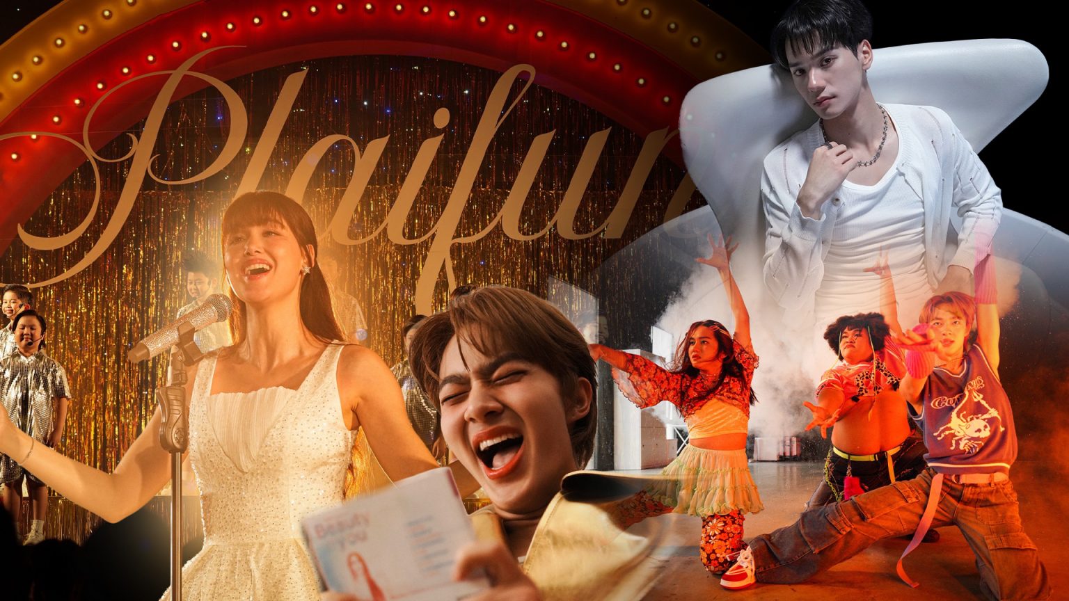 GDH เปิดฉากสงครามดวลไมค์ภาพยนตร์บันเทิง ‘ดีว่า..ราวี’