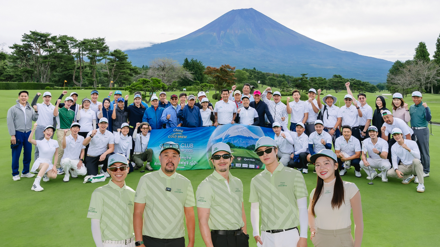 “เฟย ภัทร – เจมีไนน์” พา 7 คู่หูนักกอล์ฟสมัครเล่น บินลัดฟ้าสัมผัสประสบการณ์ความชิล โชว์วงสวิงกลางวิวฟูจิซังสุดปัง