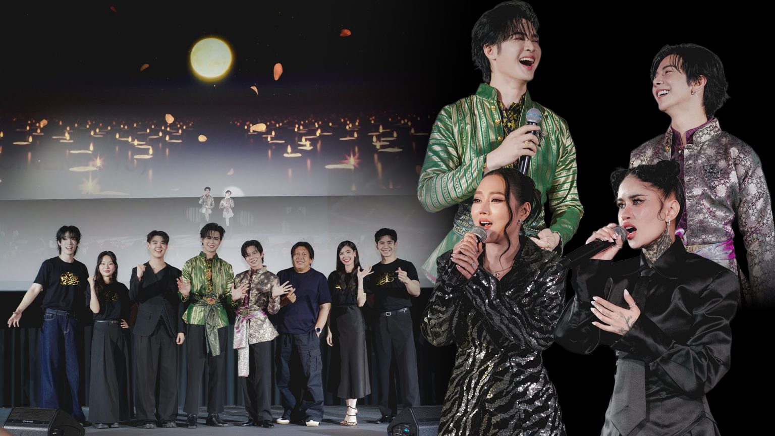 “บิลลี่-เบ้บ” เสิร์ฟโชว์ฟินทะลุจอ เปิดรอบปฐมทัศน์ โหมโรงซีรีส์ “อสงไขย Interminable”