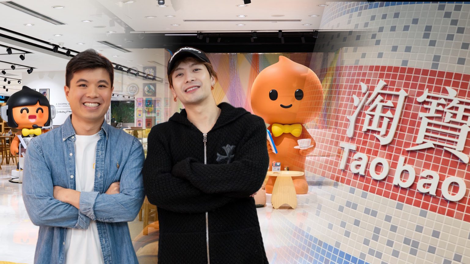 “แจ็คสัน หวัง” ลุยธุรกิจระดับโลก ขึ้นแท่นผู้ถือหุ้นรายใหม่ Taobao’s PapaHome