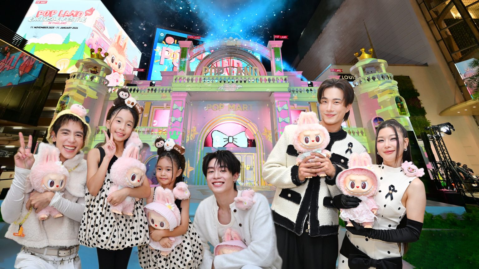 POP MART ปักหมุดปรากฏการณ์ใหม่ “POP LAND EXCLUSIVE FESTIVE EVENT IN THAILAND” ครั้งแรกในประเทศไทย