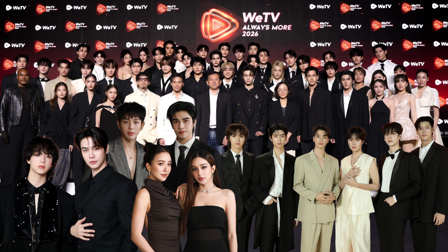 “WeTV” ระเบิดความปัง! จัดงาน “WeTV Always More 2026” ยืนหนึ่งบันเทิงแห่งเอเชีย