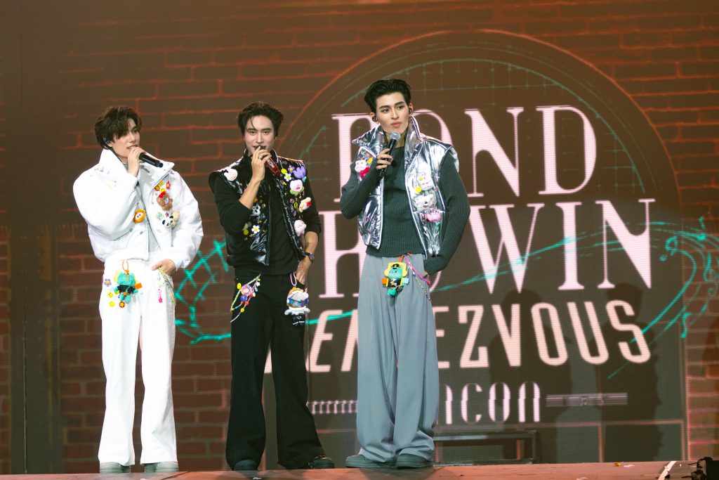 POND PHUWIN RENDEZVOUS FANCON