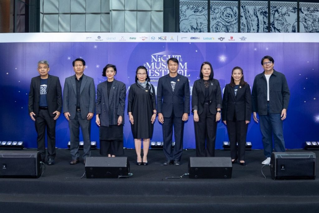 วัน แบงค็อก ร่วมสนับสนุนงานเทศกาลท่องเที่ยวพิพิธภัณฑ์ในยามค่ำคืน