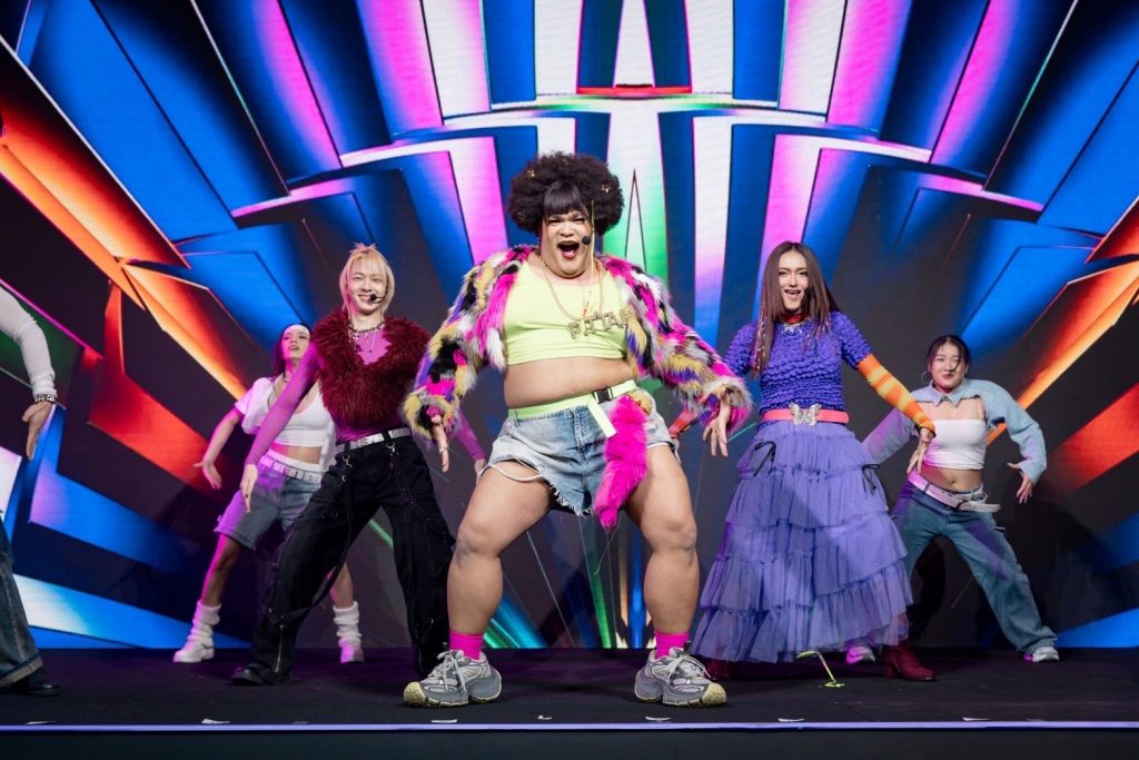 ดีว่า..ราวี