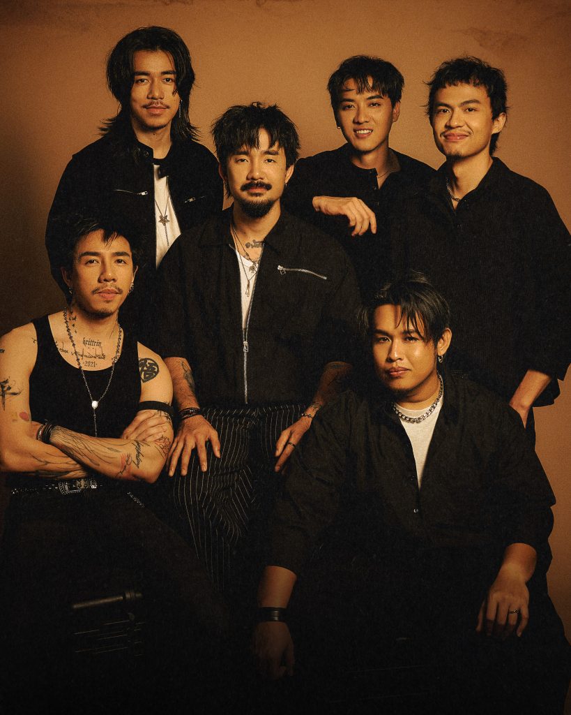 ไททศมิตร